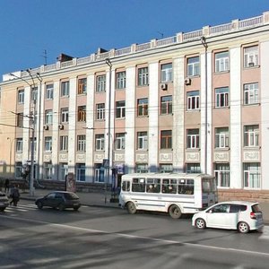Кемерово, Улица 50 лет Октября, 1: фото