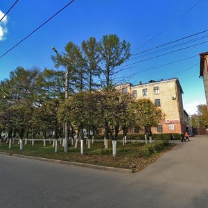 Lenina Avenue, 61, : foto