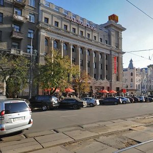 Pavlivska Square, 6, Kharkiv: photo