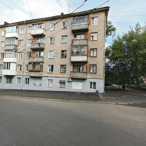 Konstitutsii Street, No:1, Ufa: Fotoğraflar