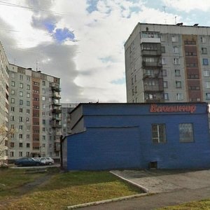 Ulitsa Zorge, 44А, Novokuznetsk: photo