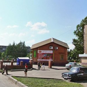 Ulitsa Ostrovskogo, 68, Salavat: photo