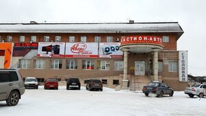 Maerchaka Street, 53Г, : foto