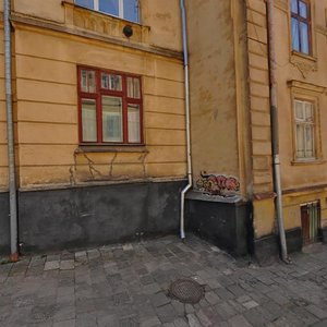 Medova vulytsia, No:10, Lviv: Fotoğraflar