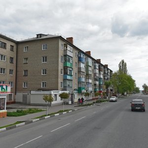 Ulitsa Kirova, 44 ، : صورة