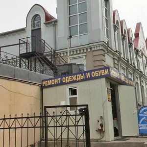 Kalinina Street, 269А, : foto