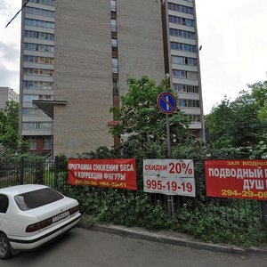 Parkhomenko Avenue, No:39, Saint‑Petersburg: Fotoğraflar