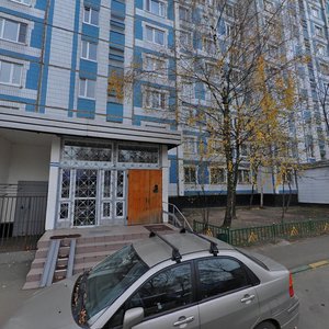 Osenniy Boulevard, 10к1, Moscow: photo