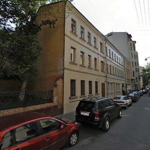 Pushkaryov Lane, 16, Moscow: photo