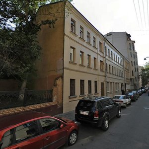 Pushkaryov Lane, 16, Moscow: photo