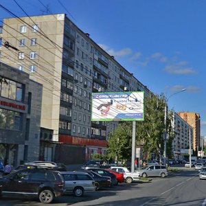 Улица Дуси Ковальчук, 89 Новосибирск: фото