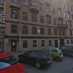 Chehova Street, 7, : foto