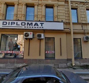 Kolpinskaya Street, 2, Saint Petersburg: photo
