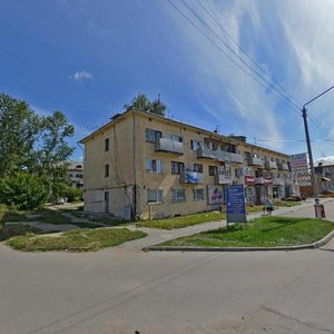 Depovskaya Street, 30, Novoaltaysk: photo