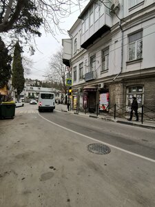 Gogolya Street, 28, Yalta: photo