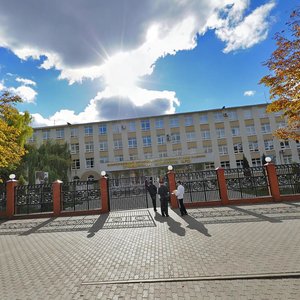 Gorkogo Street, No:56, Belgorod: Fotoğraflar