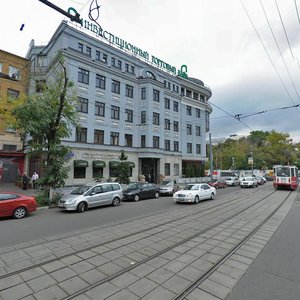 Dubininskaya Street, No:45, Moskova: Fotoğraflar