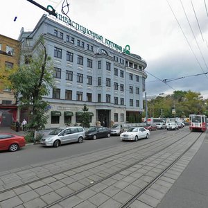 Dubininskaya Street, 45, Moscow: photo