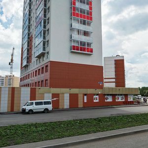 Prospekt Shakhtyorov, 90, Kemerovo: photo