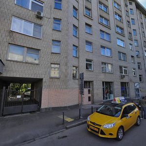 Bryusov Lane, 4, Moscow: photo