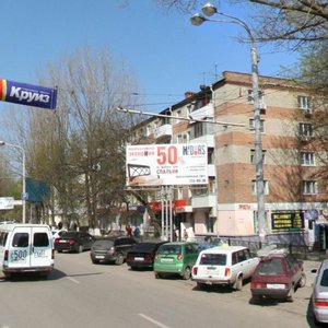 Stachki Avenue, 22, Rostov‑na‑Donu: photo