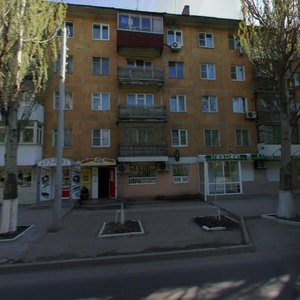 Lenina Avenue, 85, : foto