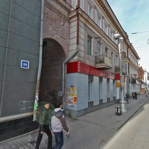 Lenina Street, 32 ، إيركوتسك: صورة
