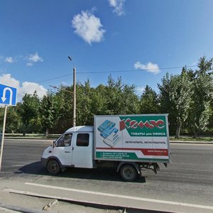 Kopeyskoye highway, 50, Chelyabinsk: photo