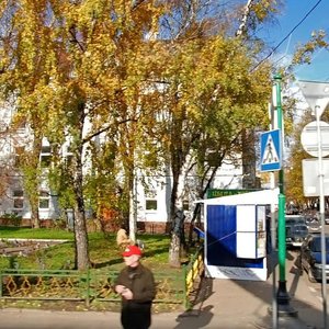 Potapovsky Lane, 16/5с1, Moscow: photo