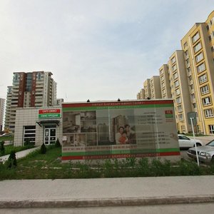 Aqkent yqsham aýdany, 6А, Almaty: photo