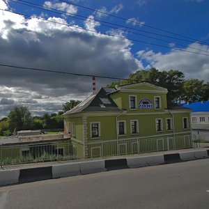 Калининград, Московский проспект, 196Б: фото