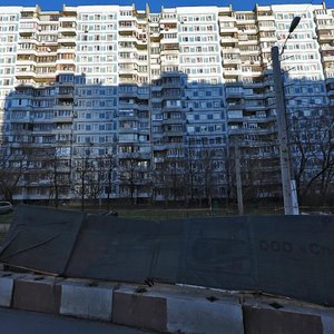 Lobnenskaya Street, 12к1, Moscow: photo