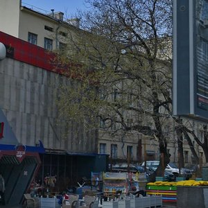 Novinsky Boulevard, 10с1, Moscow: photo