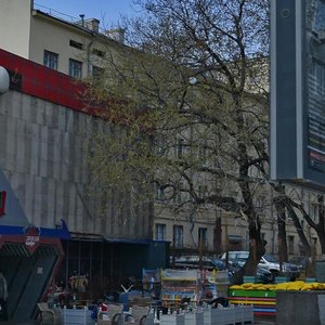 Novinsky Boulevard, No:10с1, Moskova: Fotoğraflar