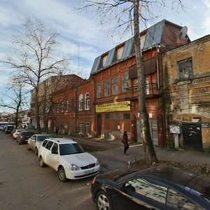 Pereulok Repina, 11, Samara: photo