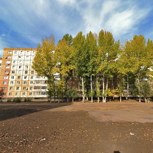 Ulitsa Rodimtseva, No:11, Orenburg: Fotoğraflar