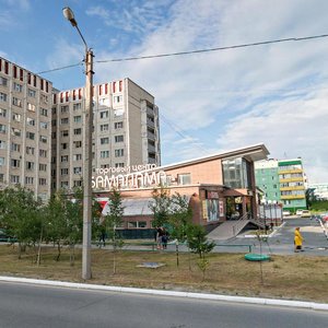 Mira Avenue, No:76Б, Noyabrsk: Fotoğraflar