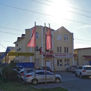 Filatov Street, 22 ، كراسنودار: صورة