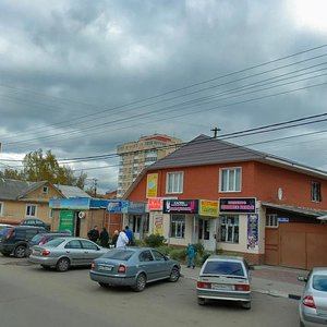 Bolshaya Pokrovskaya ulitsa, 16, Pavlovskiy Posad: photo