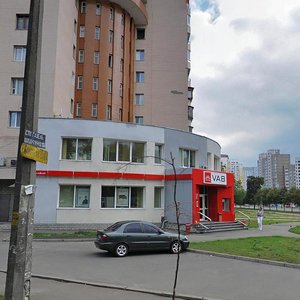 Kharkivske Highway, 49, Kyiv: photo