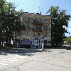 Krasnoarmeyskaya Street, 124, Samara: photo