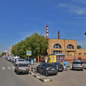 Mira Street, 31, : foto