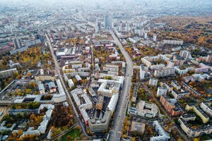 Moskva, Stromynka Street, 23/16: foto