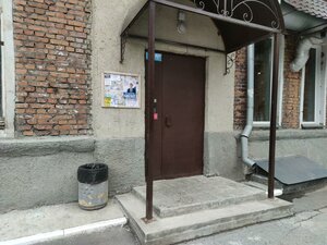 Dzerzhinskogo Avenue, 77 ، نوفوسيبيرسك: صورة