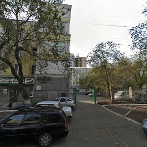 Sovetskaya Street, 56, Orenburg: photo