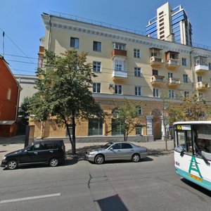 Plekhanovskaya Street, 31, Voronezh: photo