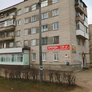 Pushkinskaya ulitsa, 10, Dzerzhinsk: photo