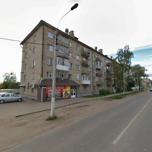 Апрелевка, Улица Ленина, 6: фото