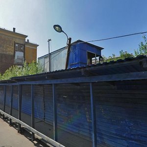 Kanala Griboedova Embankment, 44/2, Saint Petersburg: photo