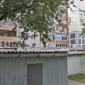 Shevchenko Street, 21, Tomsk: photo